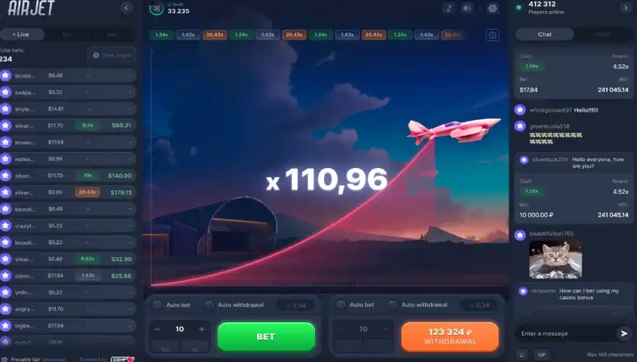 What Is AirJet? Crash Game Overview