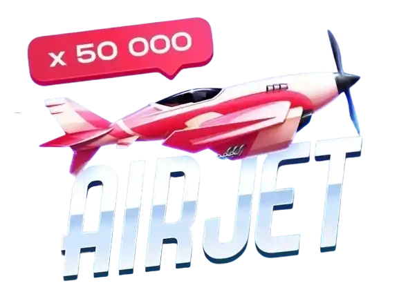 Air Jet
